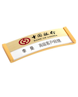 瑞卡