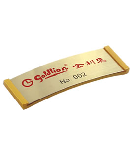 瑞卡