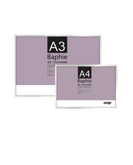 蓓菲 / Baphie