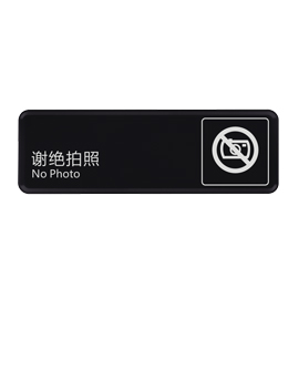 黛林