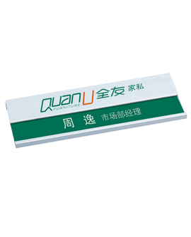 罗卡